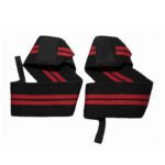 Wrist Strap